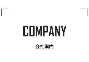 COMPANY